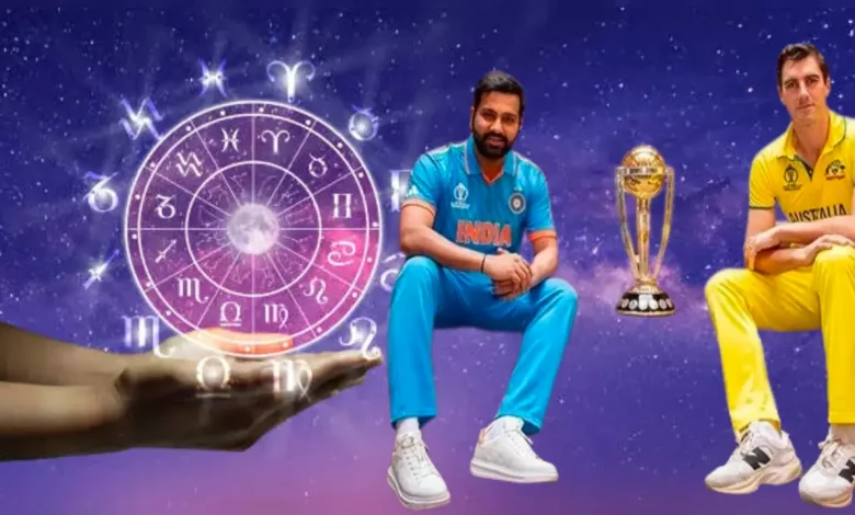 IndiavsAustralia World Cup 2023 Astrology