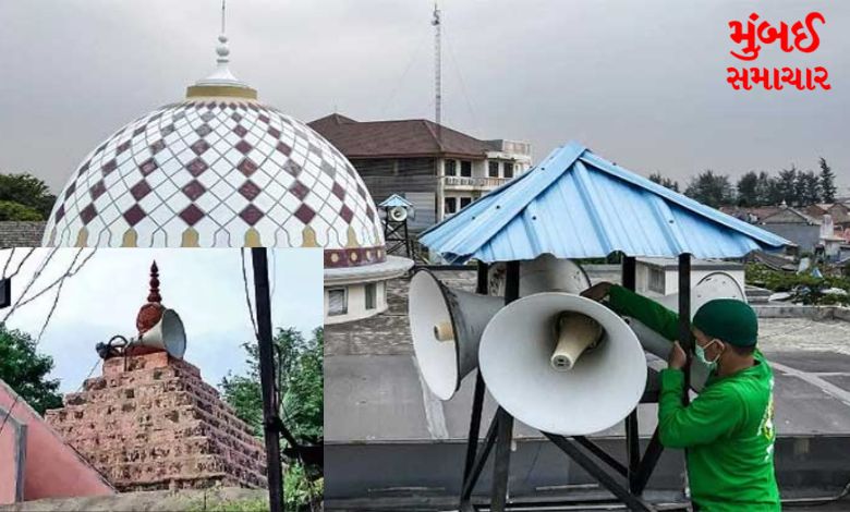The biggest decision of the government on the issue of loudspeakers in UP,