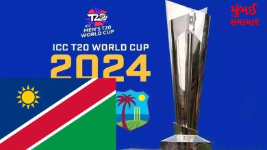 Finally, the cricket team of this country has done a great job. Qualify for 2024 T20 World Cup
