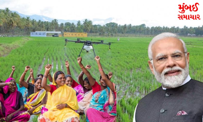 Grain service to the poor to continue and volunteering women to fly drones: