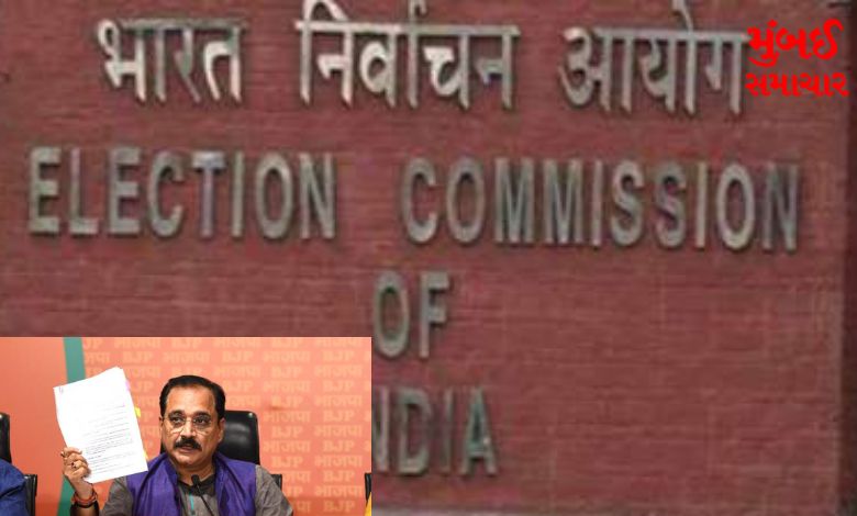 The Election Commission issued a notice to the Delhi BJP on the issue of posts related to Kejriwal