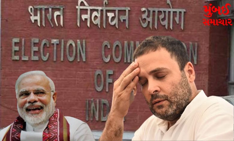Rahul Gandhi's problems increased, the Election Commission sent a notice for this reason