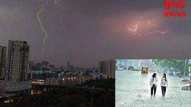 Unseasonal rain in the city, new for the netizens but a