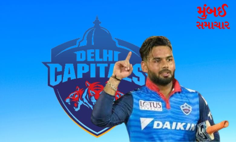 Delhi Capitals took a shocking decision, Rishabh Pant will return