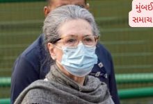 Sonia Gandhi's health improves, discharged from hospital