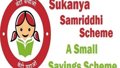 Sukanya Samrudhhi Scheme