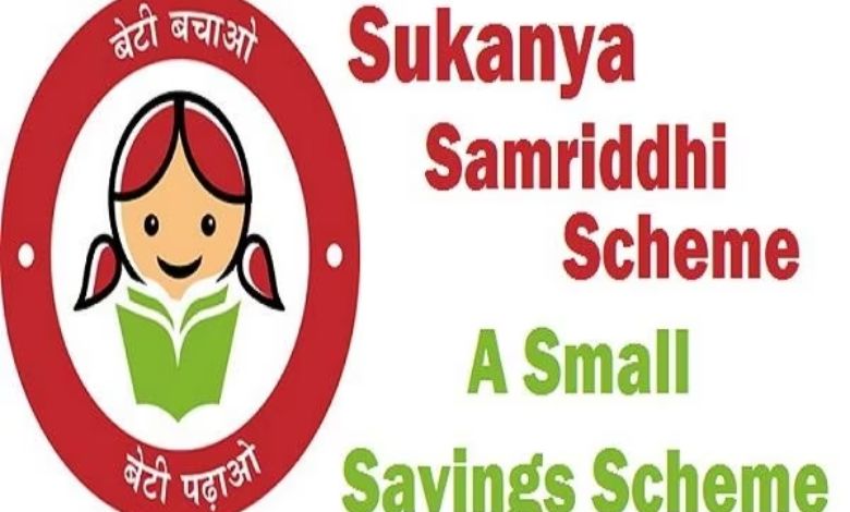 Sukanya Samrudhhi Scheme