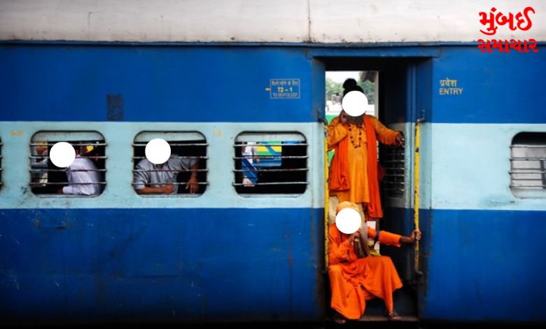 There are four terrorists dressed as monks in the train…the call came to the helpline and then…