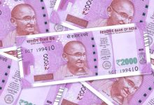 effect of withdrawal of Rs 2000 notes from circulation: RBI