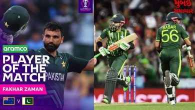 NZ Vs PAK: Pakistan won