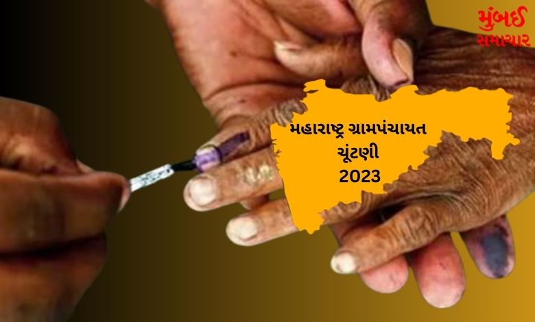 Gram Panchayat Elections in the State, Peaceful Voting