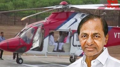 Chief Minister's helicopter makes an emergency landing in 2023