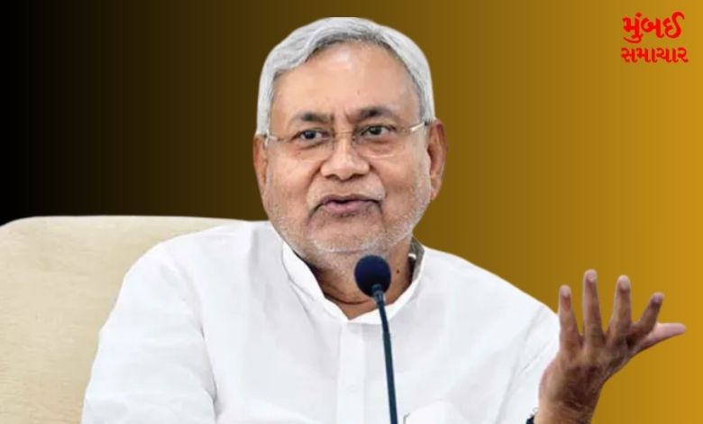 Nitish may dissolve the assembly due to political upheaval in Bihar