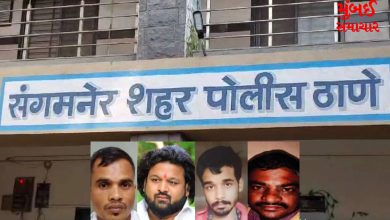 Four prisoners escaping from Ahmednagar jail in 2023
