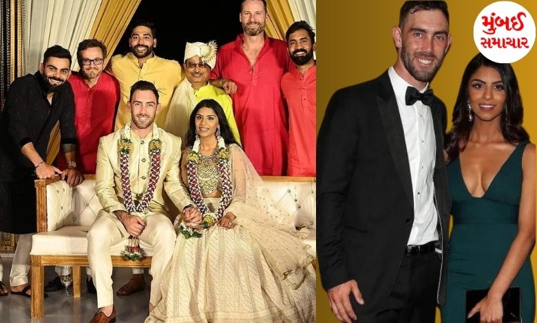 Glenn Maxwell's wedding in India