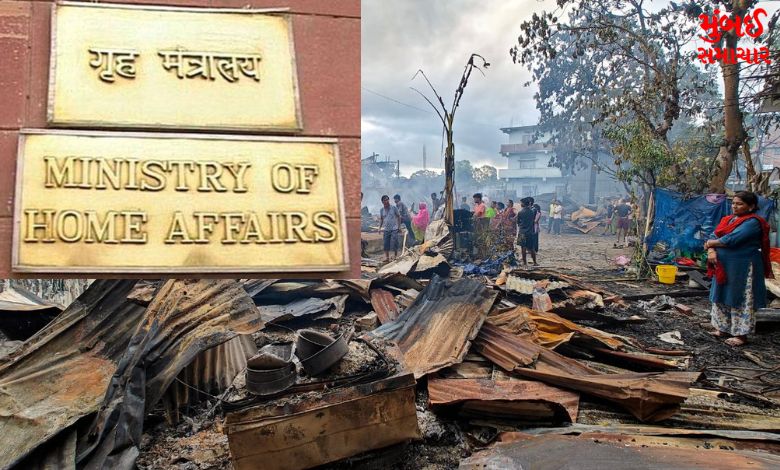 Ministry of Home Affairs in action on the issue of Manipur violence