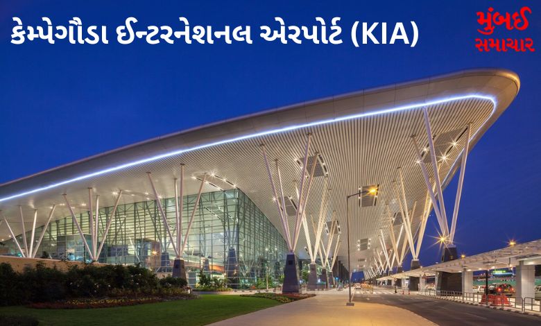 bangalore-airport-to-soon-get-rid-of-hassle