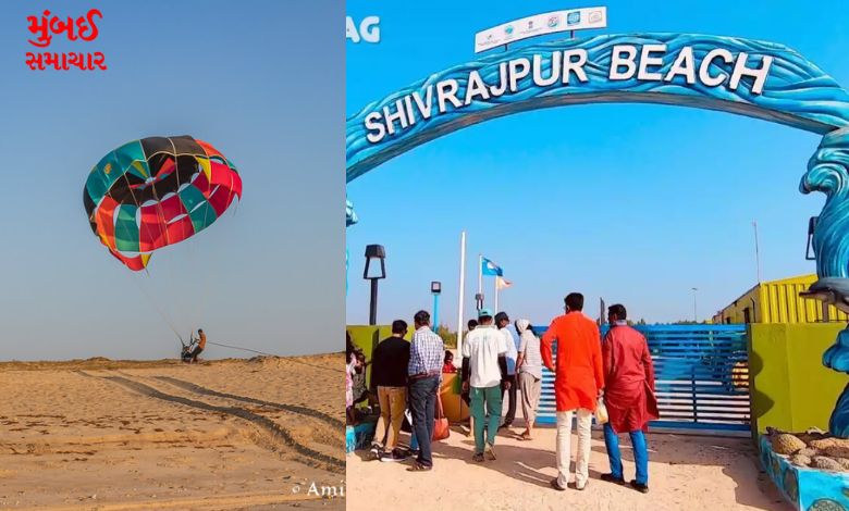 shivrajpur-beach-decision