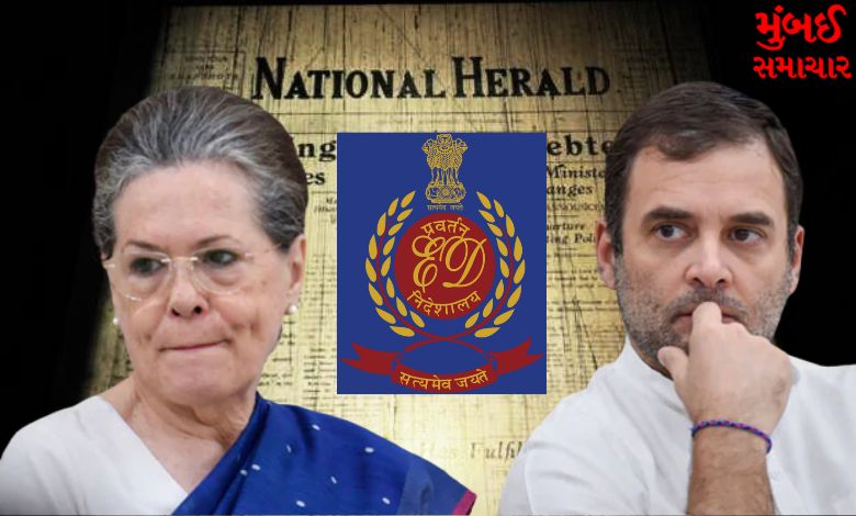 ED officials seize assets worth 751 crores in National Herald case