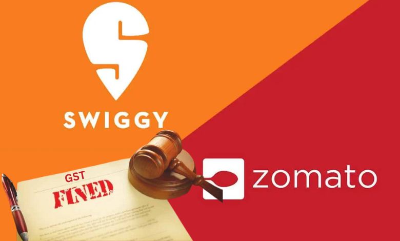 Swiggy and Zomato fined Rs 750 crore for non-payment of GST