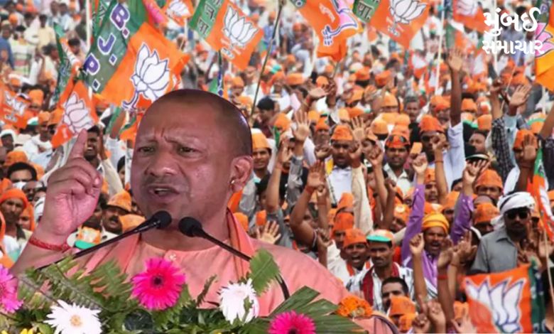 Adityanath hits out at Congress: Jajia Kar in election manifesto, raises issue of cow slaughter, says Aurangzeb's rule