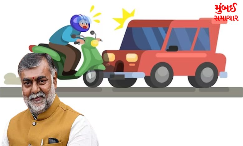 Union Minister Prahlad Patel's car collides with an accident in MP, biker dies