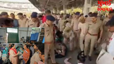 After the tragedy at Surat railway station, the Home Minister held a meeting,