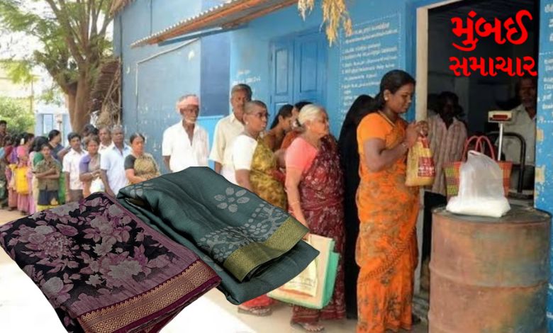 Free saree will be available on ration card
