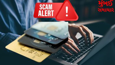 Alert: Every day three to four Mumbaikars fall prey to this scam