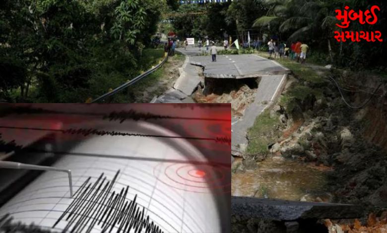 Earthquake in the Philippines, magnitude 6.9 earthquake..