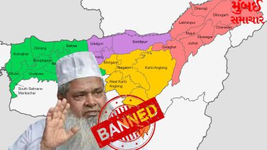 AIUDF leader Badruddin Ajmal banned from entering