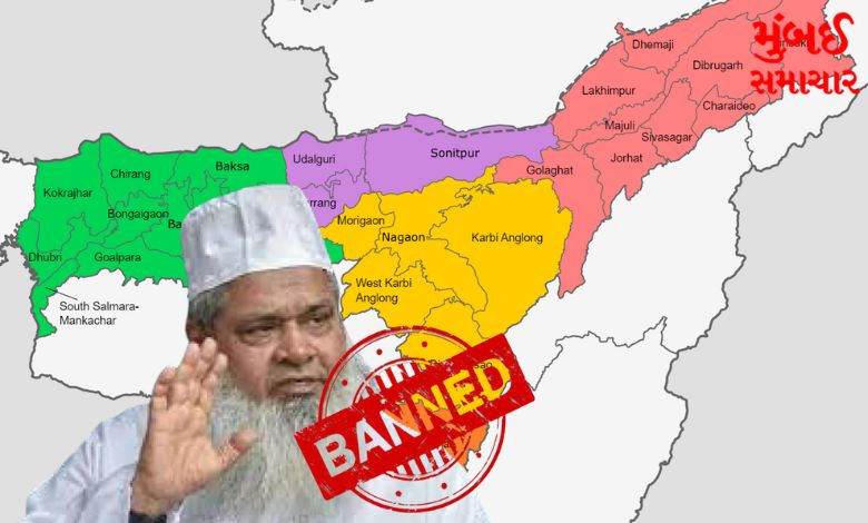 AIUDF leader Badruddin Ajmal banned from entering