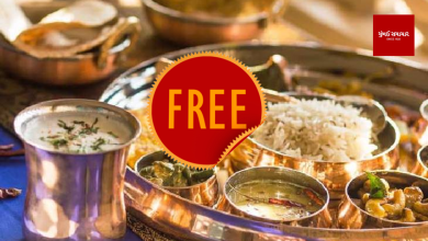 Manoj, you can get free food here till November 15!