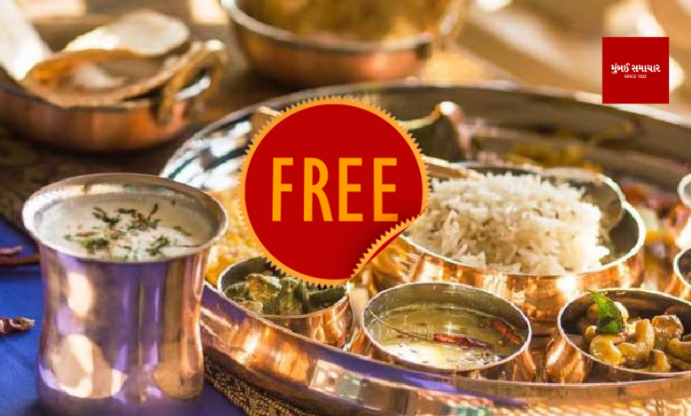 Manoj, you can get free food here till November 15!