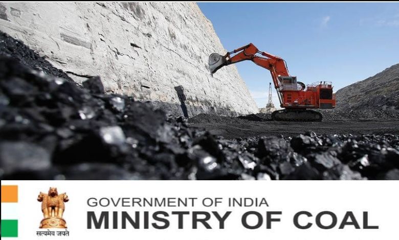 The government made a big announcement regarding the production amid the coal shortage in the country