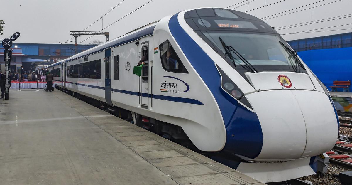 જામનગર-અમદાવાદ વચ્ચે દોડતી વંદે ભારત ટ્રેન હવે આ સ્ટેશન સુધી લંબાવાઈ -  મુંબઈ સમાચાર