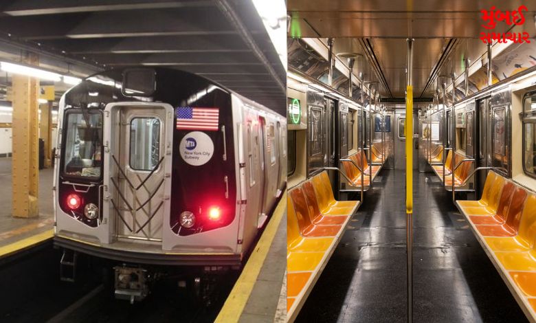 New York City Metro