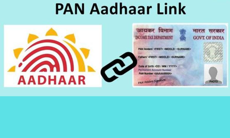 9,000 employees fined for not linking Aadhaar-Pan Card, got only 'this much' salary?