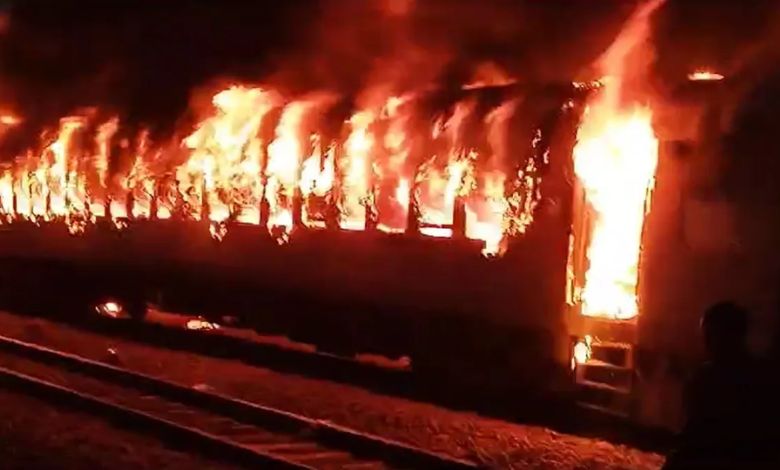 Fire in Vaishali Express