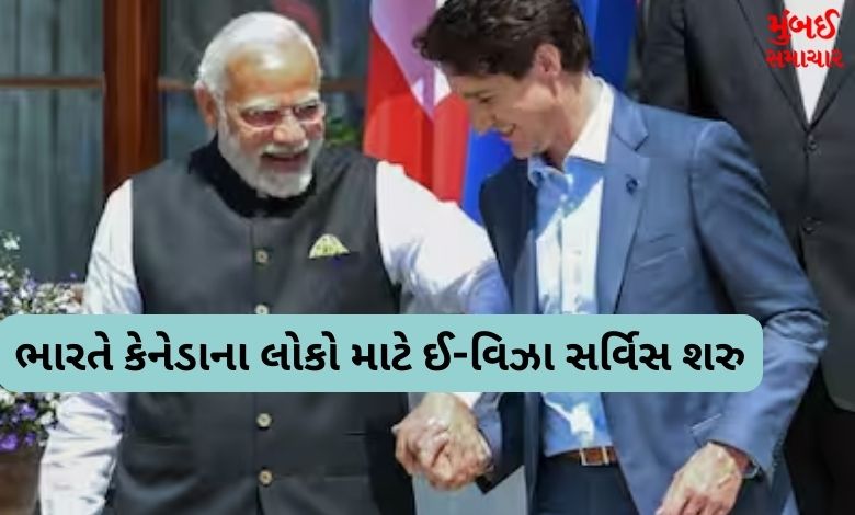 Canadian E-Visa Service Started by India