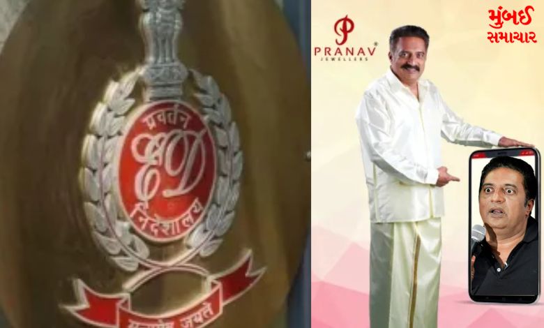 Pranav Jwellers - Prakash Raj Brand Ambassador
