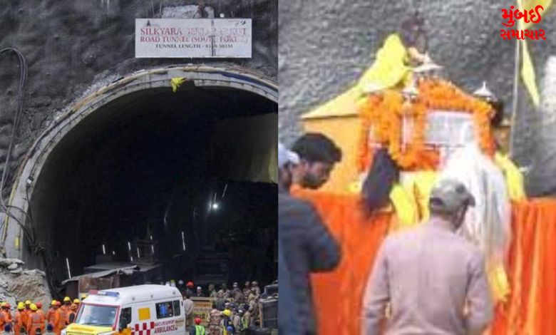 Baba Bhaukhnag Silkyara Tunnel
