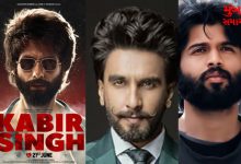 Shahid Kapoor, Ranveer Singh, Vijay Devarakonda