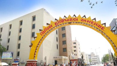 Ahmedabad Civil Hospital H9N2