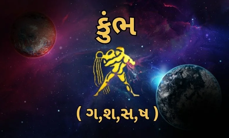 Two Raj Yogas volition  beryllium  created successful  Navratri, the destiny of the 3  zodiac signs volition  shine