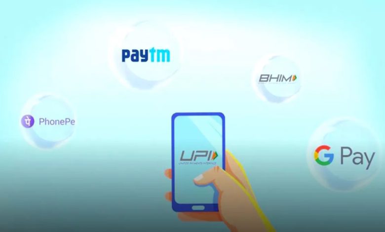 UPI numbers closed till December 31st, important news for UPI users