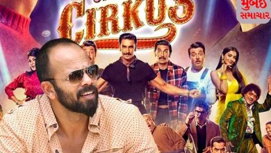 Why did the circus fail? Director Rohit Shetty told this reason