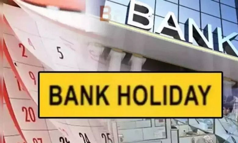 Banks will be closed for so many days in January