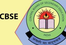 CBSE Board Exam Timetable for Class 10th and 12th has been announced