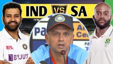 Dravid made an important statement for Team India before the Test match, know what he said?
